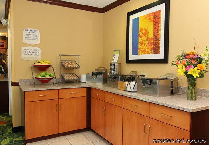 Fairfield Inn & Suites Minneapolis-St. Paul Airport Mendota Heights Exterior photo